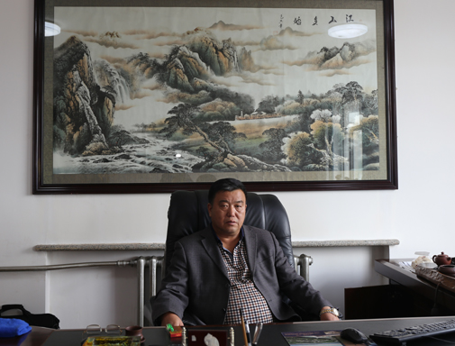 1744360949203540.png 公司簡介.png